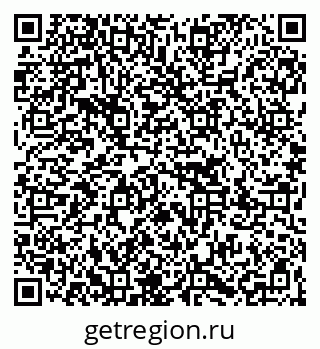 79267001194
