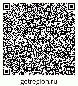 79267001195