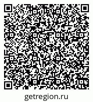 79267001196
