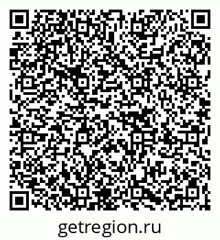79267001197