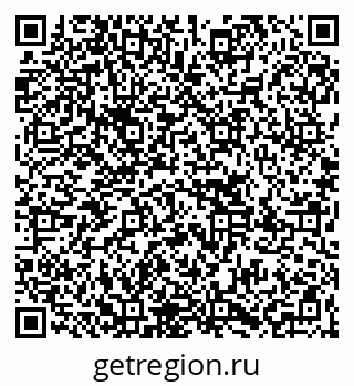 79267001199