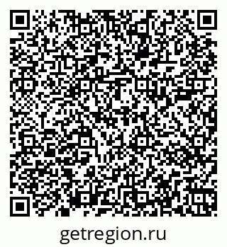 79267001202