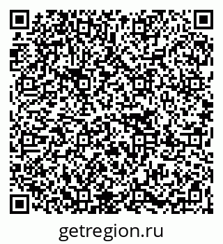 79267001203