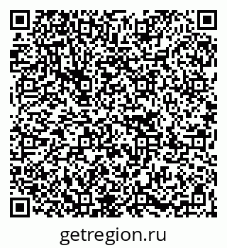 79267001204