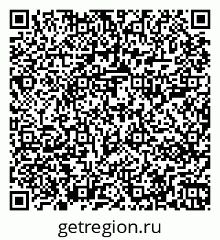 79267001205