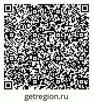 79267001207