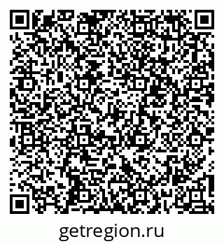 79267001208