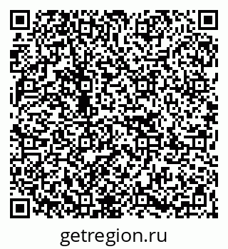 79267001209