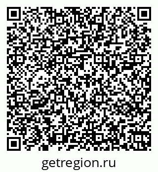 79267001210