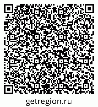 79267001211
