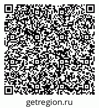 79267001214