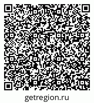 79267001218
