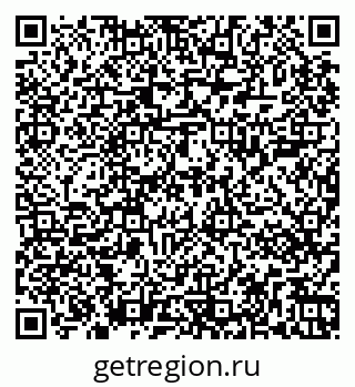 79267001236