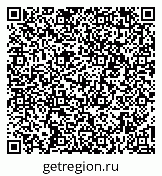 79267001251