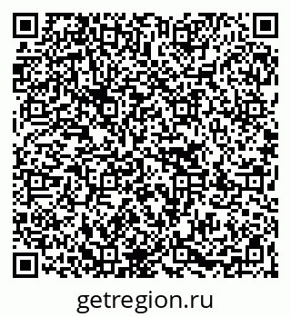 79267001256