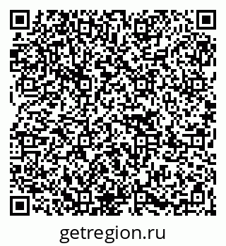 79267001261
