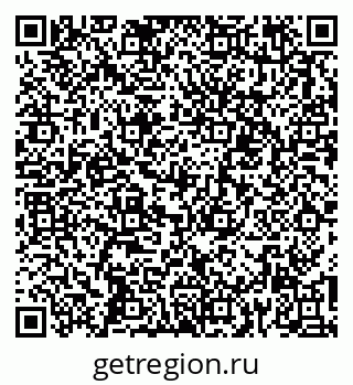 79267001262