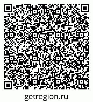 79267001267