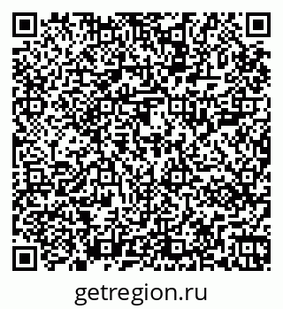 79267001268