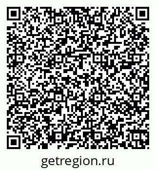 79267001269