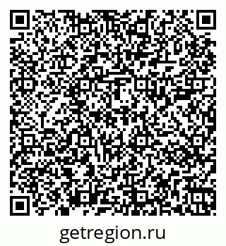 79267001272