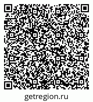 79267001279