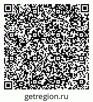 79267001283