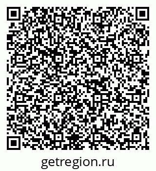 79267001286