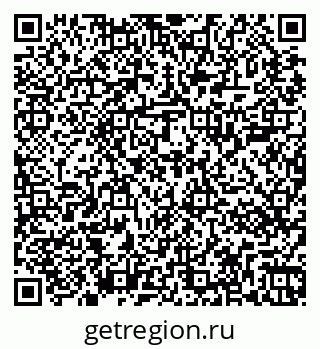 79267001290