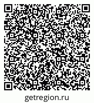 79267001292