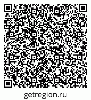 79267001294