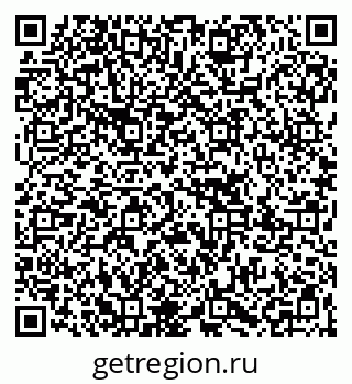 79267001299