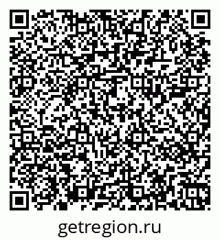79267001304