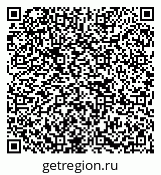 79267001307