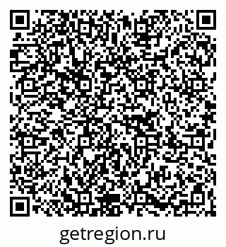 79267001311