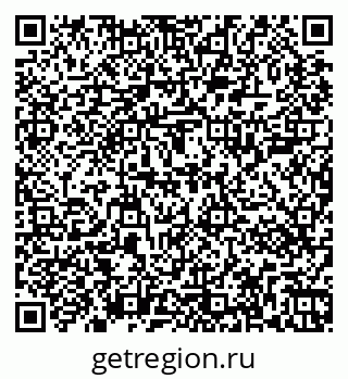 79267001314