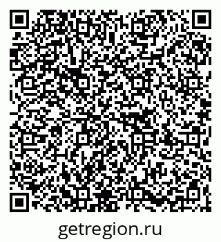 79267001329