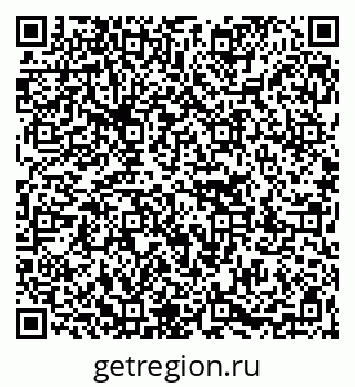 79267001354