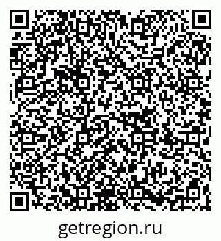 79267001370