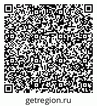 79267001374