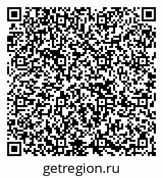 79267001375
