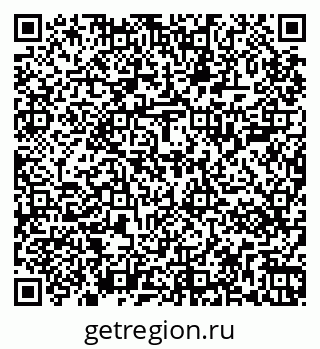 79267001377