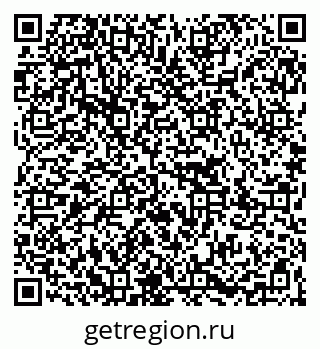 79267001378