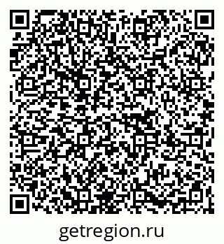 79267001379