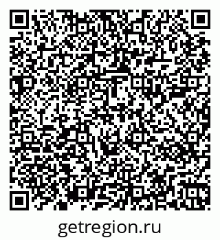 79267001381