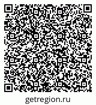 79267001382