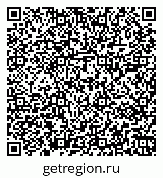 79267001384