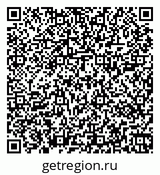 79267001388
