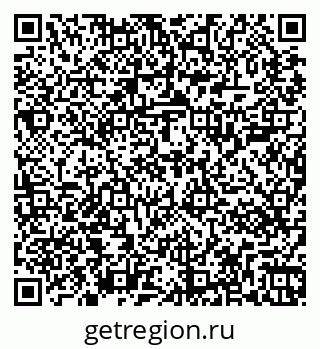 79267001390