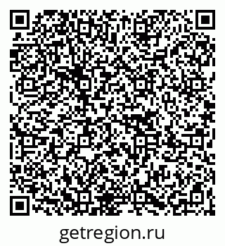 79267001392